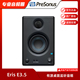 3.5BT 4.5 4.5BT PreSonus E3.5 E5XT 有源桌面监听音箱 Eris