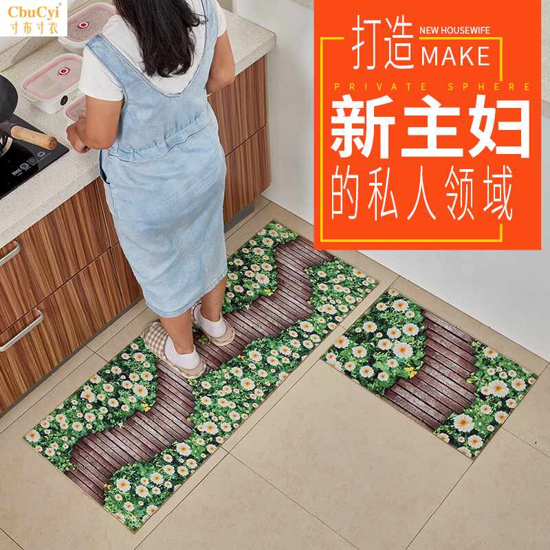 3D地垫二件套装卧室地毯厨房防滑地垫入门户玄关飘窗防滑垫子水在类目 居家布艺, 地垫中 - 来自Buy2taobao.com提供专业的淘宝代购服务