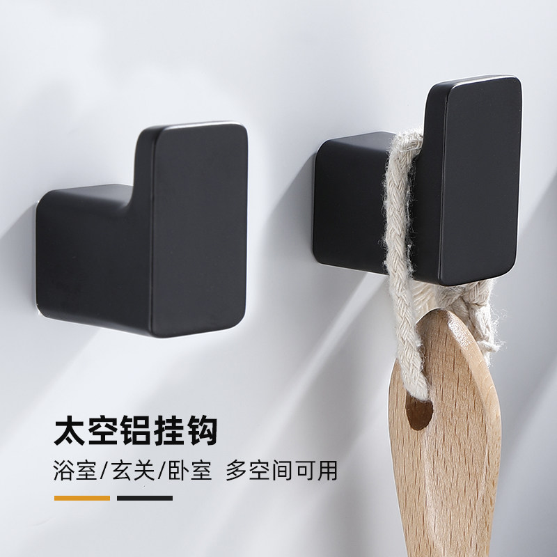 希百家挂钩挂衣钩免打孔单钩