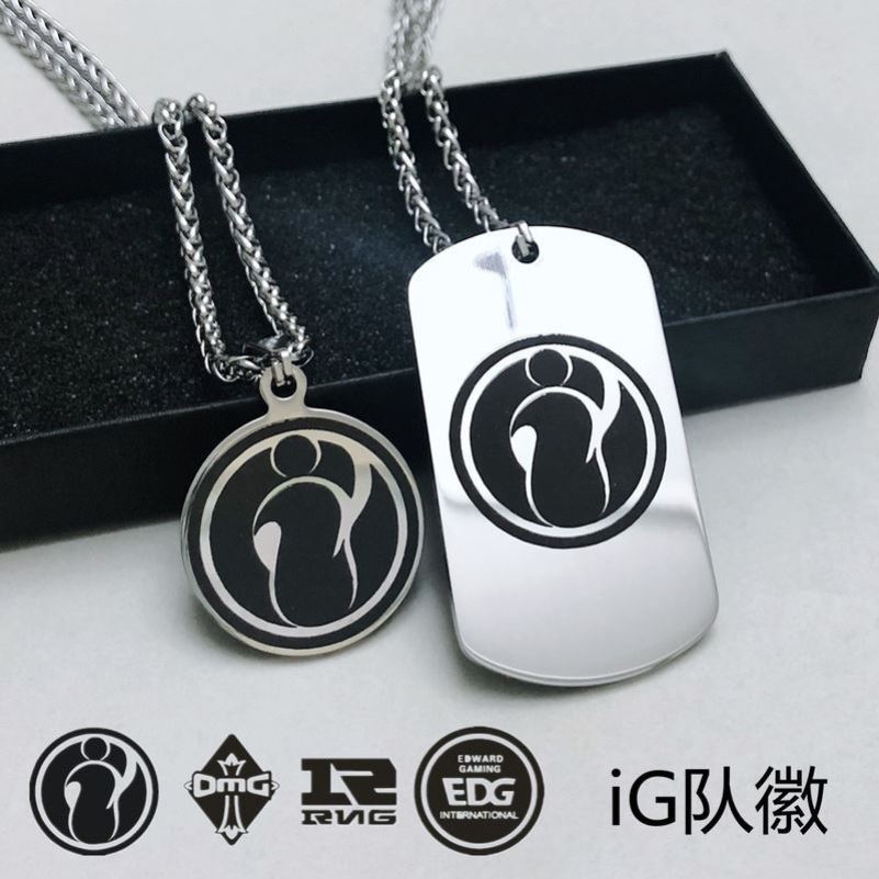 英雄联盟项链战队队徽项链edgigfpxrnglng钛钢个性激光定制