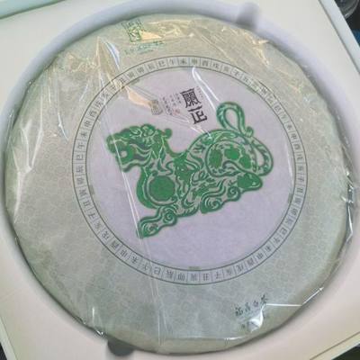 绿雪芽兰芷虎3000克兰芷虎3000克大饼饼牡丹寿眉绿雪芽白茶 一饼