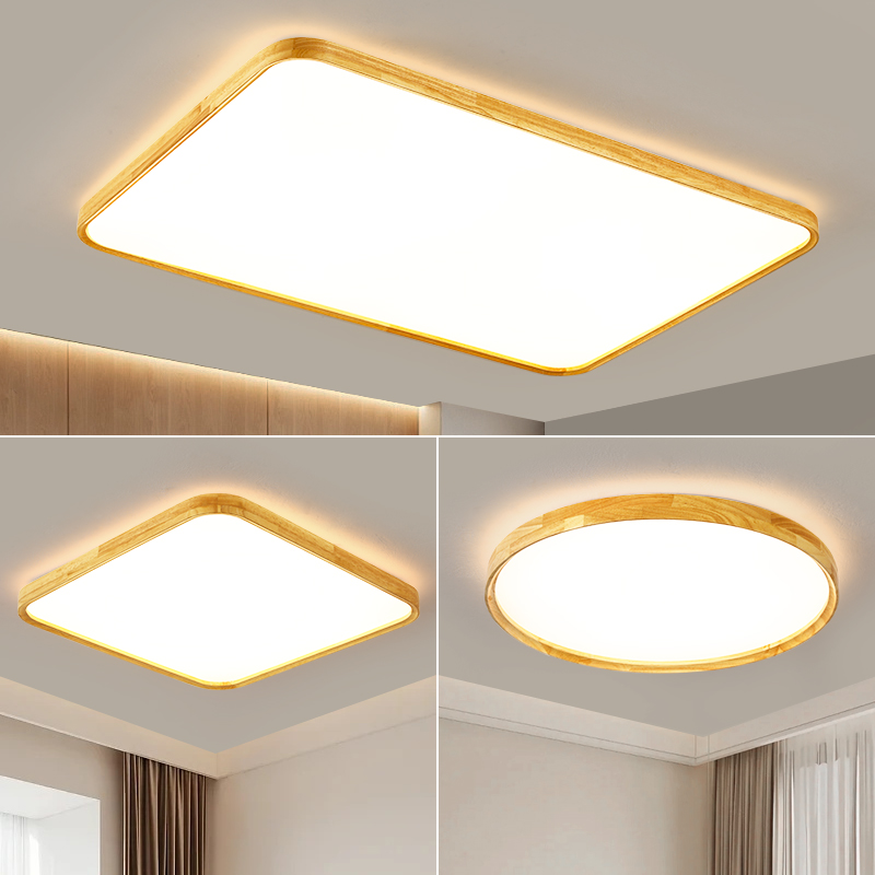 原木LED吸顶灯简约现代客厅主卧室餐厅房间阳台2025新款实木灯具