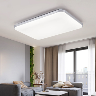 灯具 长方形LED吸顶灯现代简约客厅卧室房间餐厅书房阳台2025新款