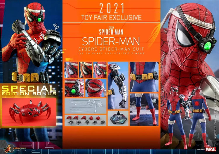 HotToys会场限定机械战衣蜘蛛侠