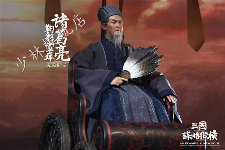 全新现货  INFLAMES 猴厂 1/6 鞠躬尽瘁 诸葛亮中年版 标准版