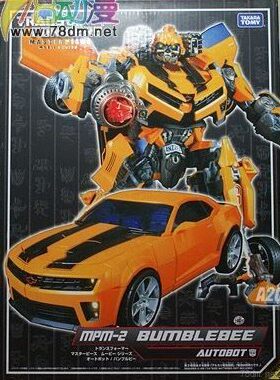全新现货 Takara Tomy MPM02 大师系列 L级 领袖级武装行动大黄蜂