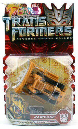 hasbro 孩之宝3c正版 变形金刚电影2 d级 加强级狂暴 推土车