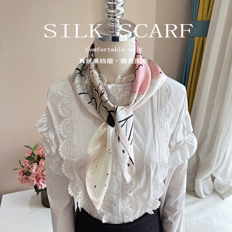 100%桑蚕丝真丝68cm方巾