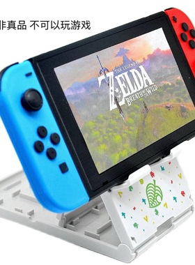 任天堂Switch/Lite主机1比1模型3D打印摆件桌面装饰不含支架底座