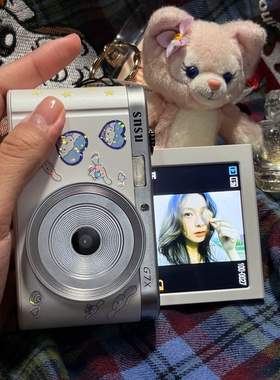 Snsu G7数码相机高清学生校园复古CCD女旅游微单自拍