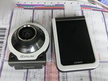 FR100数码 相机CCD相机学生高清美颜相机 卡西欧 可自拍Casio