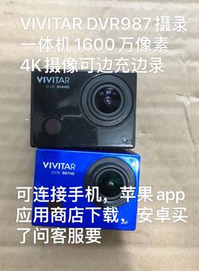 VIVITAR数码相机 CCD数码相机 运动相机 复古数码相机 摄录一体机