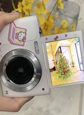 Snsu G9 学生数码相机高清4K可传手机vlog复古照相机校园女CCD