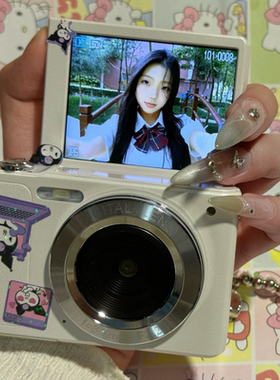 SNSU G9微单CCD数码相机学生高清旅游入门女生照相机卡片机礼物