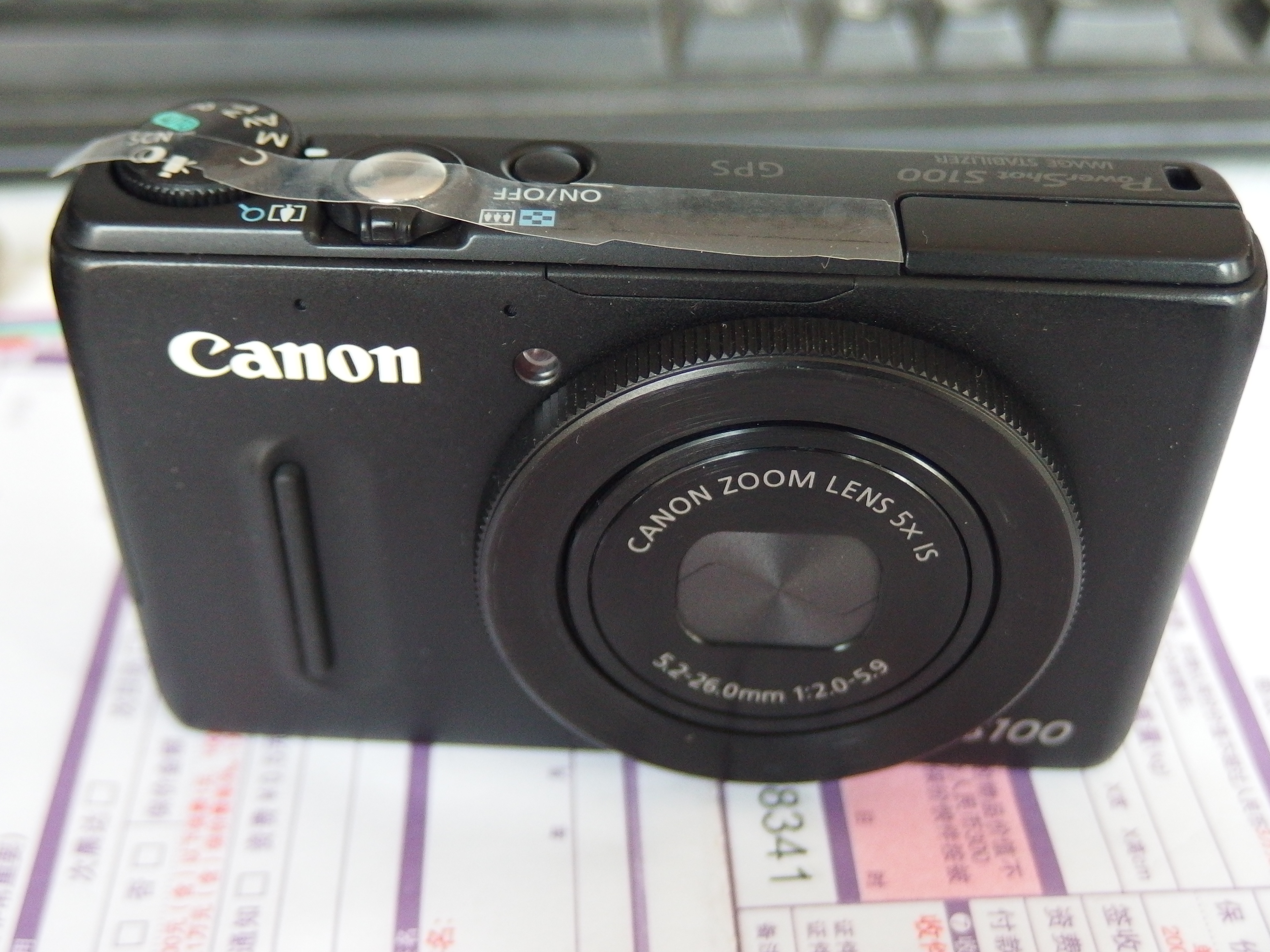 ËÍ8G¿¨Canon/¼ÑÄÜ PowerShot S100V/S110VÊýÂëÏà»ú1/1.7´ó´«¸ÐÆ÷