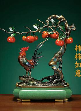 大吉大利柿柿如意铜摆件