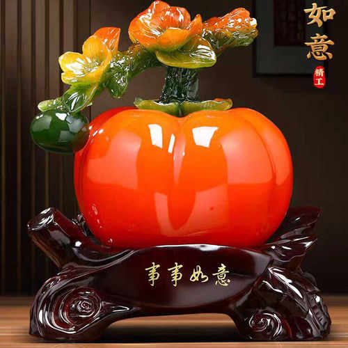 事事如意乔迁礼物搬新家玄关招财