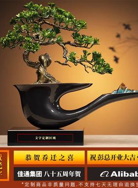 特大号铜迎客松烟斗装饰摆件