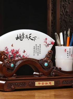 桃李满天下屏风笔筒摆件毕业季送老师礼物感谢老师师恩家居办公室