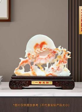 一路发财招财鹿摆件客厅入户玄关酒柜轻奢大气装饰品新家乔迁礼物