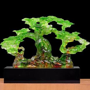 琉璃玉基业长青树松柏摆件公司企业办公室老板桌面摆放高档工艺品