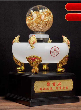 高档商务开业礼品财源滚滚聚宝盆工艺品摆件创意家居桌面装饰品