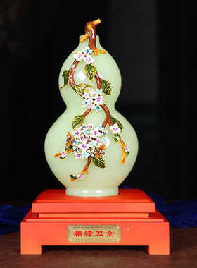 花瓶葫芦摆件福禄双全家居客厅玄关办公室装饰品开业礼品高档礼物