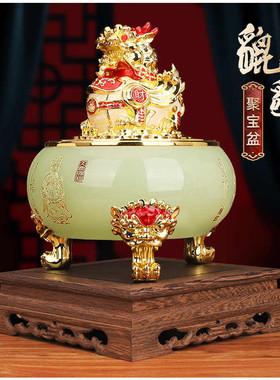 琉璃玉财源滚滚貔貅聚宝盆摆件家居客厅酒柜装饰乔迁店铺开业礼品