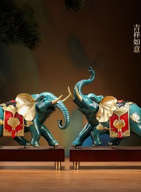 全铜蓝色大象御象摆件一对家居客厅玄关办公室装饰品乔迁礼品礼盒