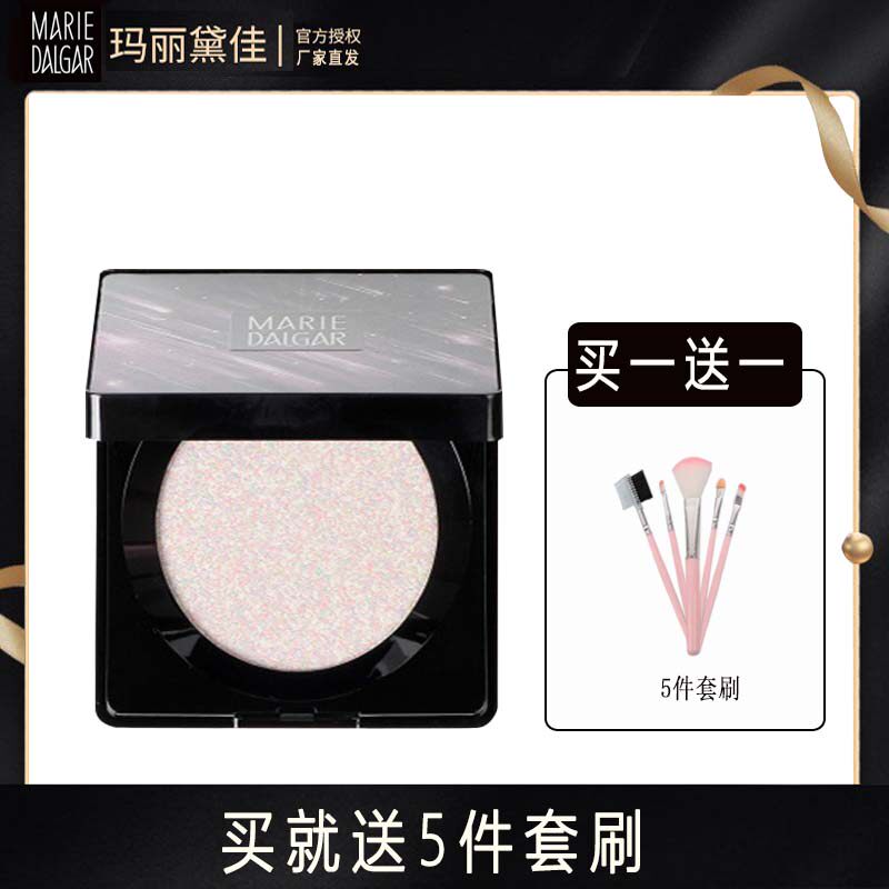 玛丽黛佳星钻炫彩蜜粉饼（微光型）9g定妆控油专柜正品在类目 彩妆/香水/美妆工具, 粉饼中 - 来自Buy2taobao.com提供专业的淘宝代购服务