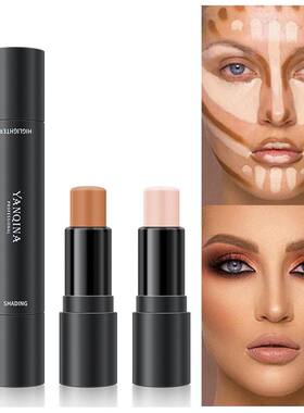 YANQINA Contour Stick Double Head Pen Waterproof Concealer