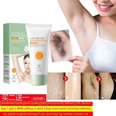 Aloe Vera Hair Removal Cream Underarm Legs Arms Painless脱毛