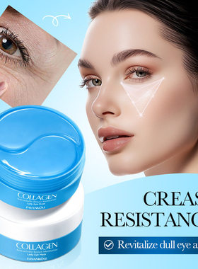 Collagen Eye Mask Anti-Wrinkle Moisturizing Reduces Dark