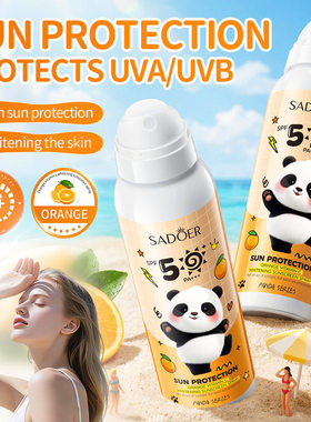 SADOER SPF50+ PA+++ Brightening Vitamin C Sunscreen Spray