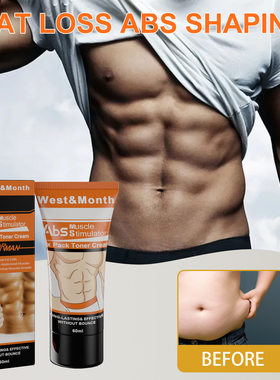 Men Slimming Gel For Abdominals Muscle Cream Burning Weight