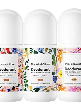 Girls Deodorant 50ml Body Odor Sweat Roll On Deodorant Spray