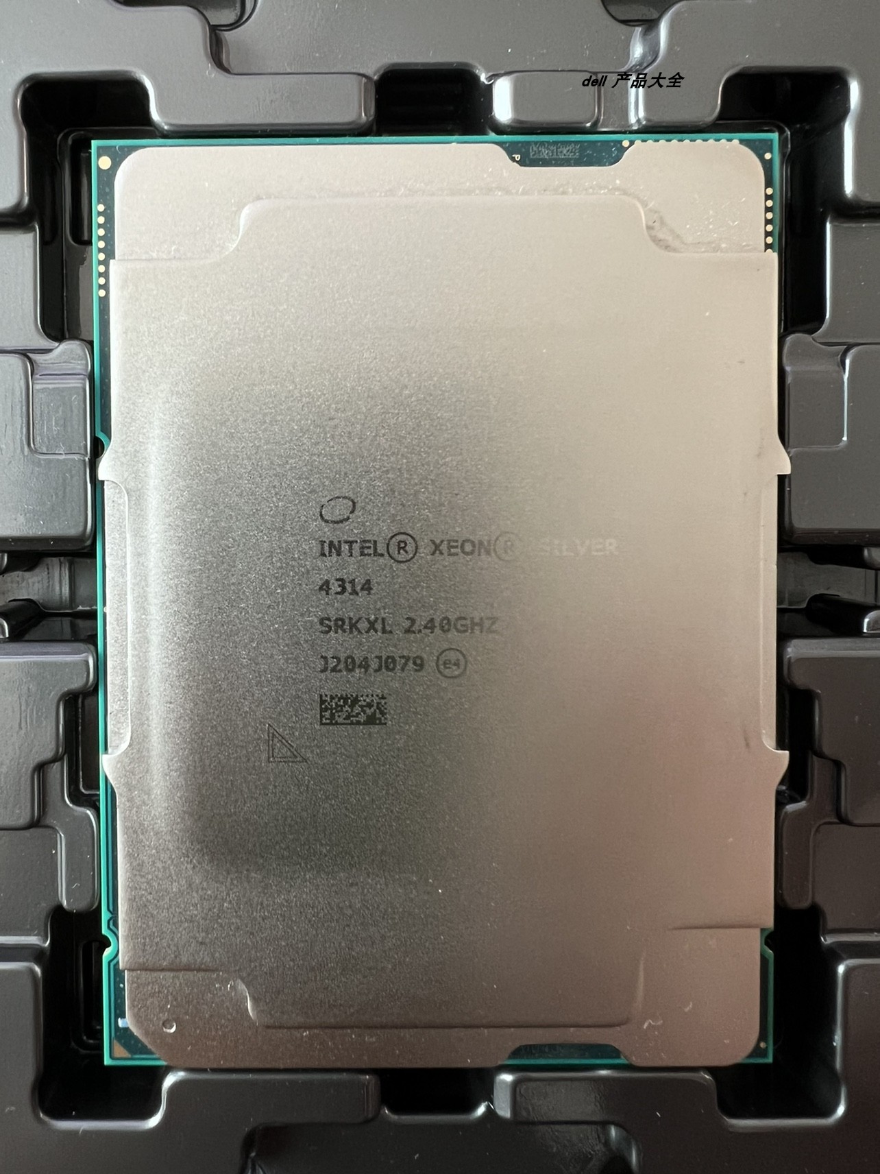intel志强处理器第三代可扩展