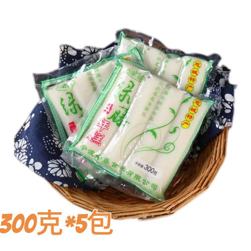 Q弹嚼劲软糯绿藤年糕300克*5包
