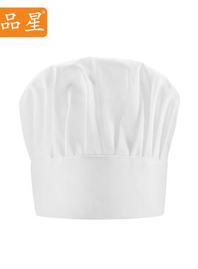 工品星GPX-CSM厨师帽工作帽白色蘑菇帽餐饮酒店饭店厨房防油烟厨