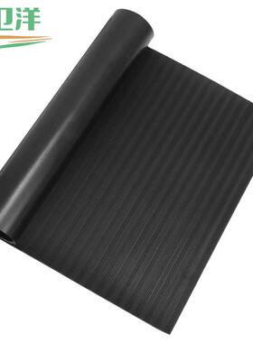 卫洋WYS-2230高压绝缘橡胶垫5MM条纹0.5米宽*1米长配电房阻燃垫工