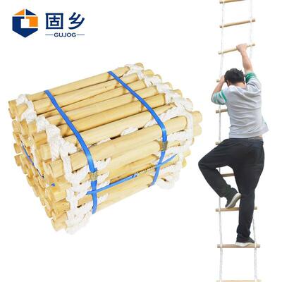 固乡软梯子绳梯梯子施工攀爬5米10米15米20米工程梯防滑梯【软梯1