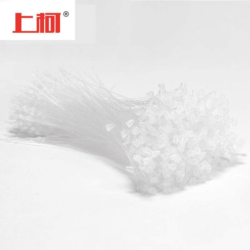 上柯吊牌绳子吊牌挂绳塑料子母扣白色5英寸X1000根X10包A1536