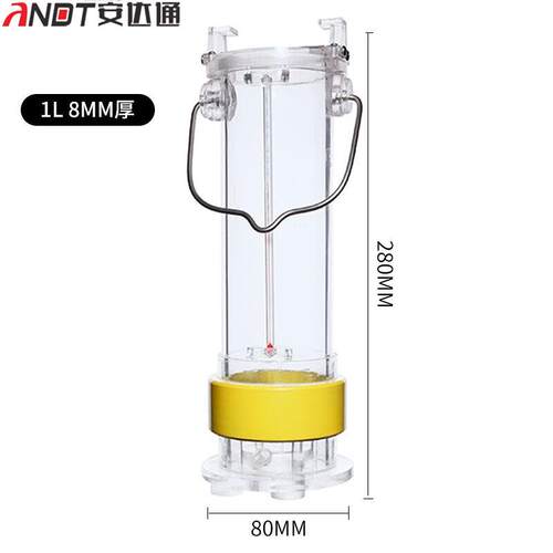 安达通亚克力采水器有机玻璃采水器水质采样器污水深水取样器1L8m