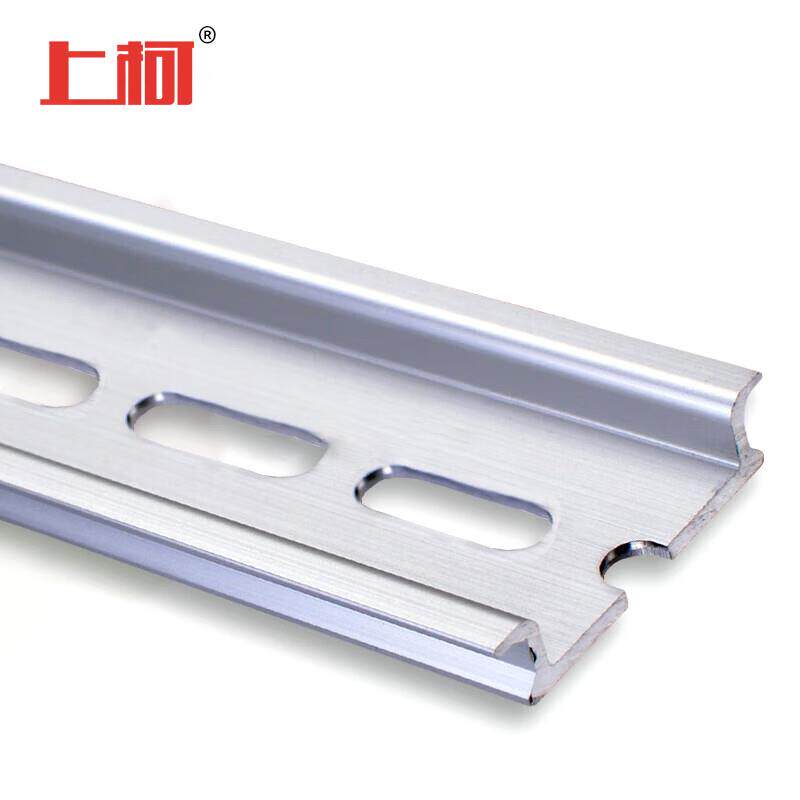 上柯E1365国标35mm断路器电气卡轨C45接线导轨铝材厚0.7mmX孔4.2m