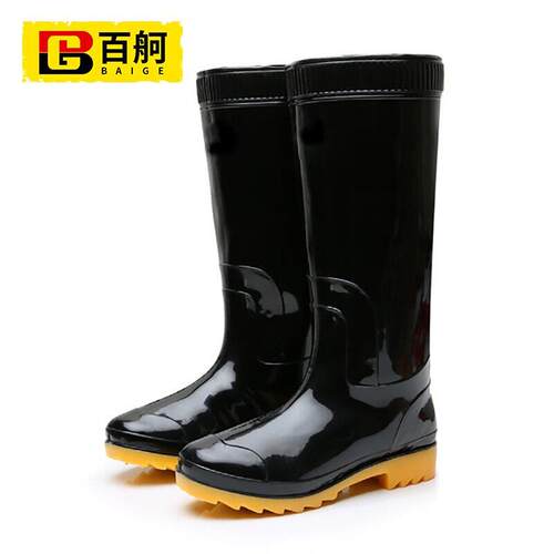 百舸高筒雨鞋保暖耐磨防滑防水劳保雨靴黑色加棉高筒水靴39码BG-Z