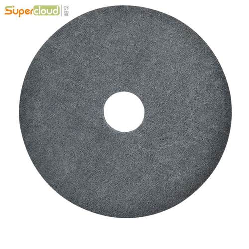 舒蔻(Supercloud)洗地机配件175地刷地毯刷17寸针盘刷地清洗机黑