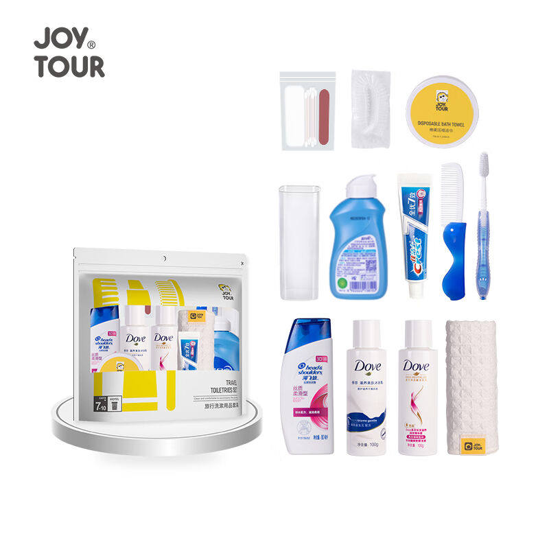 JOYTOUR旅行洗漱套装洗漱用品洗漱杯洗护洗沐套装旅游酒店分装小怎么样,好用不?