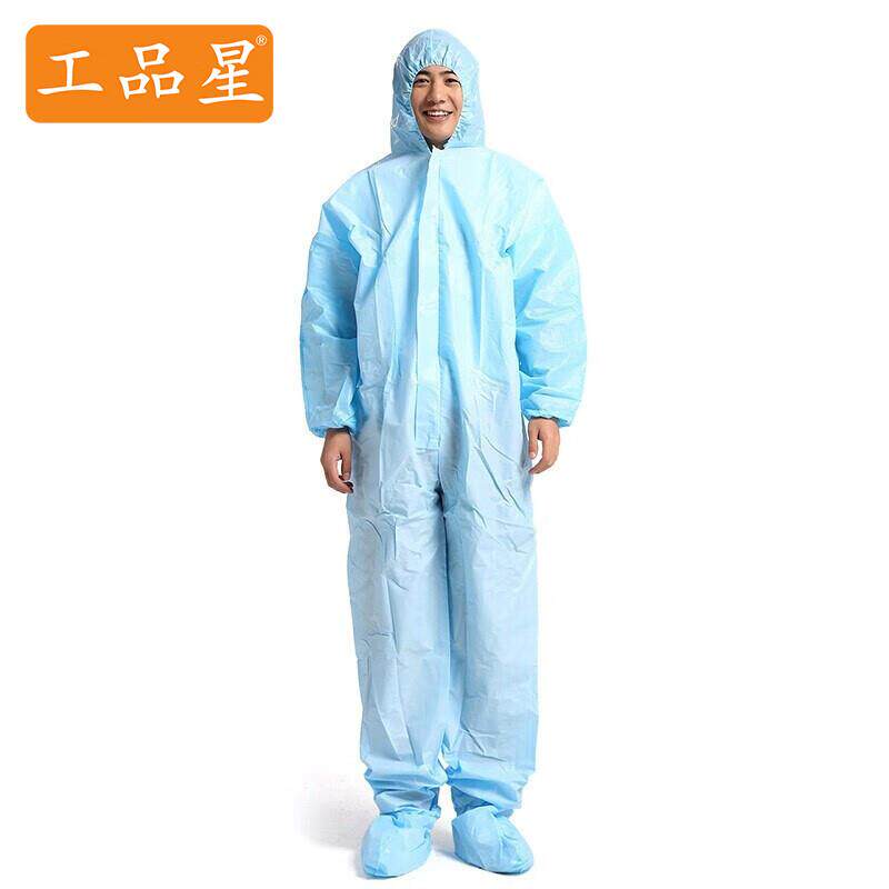 (定制印制字体、LOGO)工品星防护服连体防尘服连帽连脚工作服喷漆