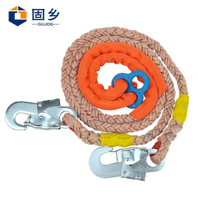 固乡电工安全带保险绳电力腰带保险带围杆带配件爬杆配件其他危险,五金/工具,线缆工具,淘宝优惠券,粉丝福利购,淘宝优惠卷