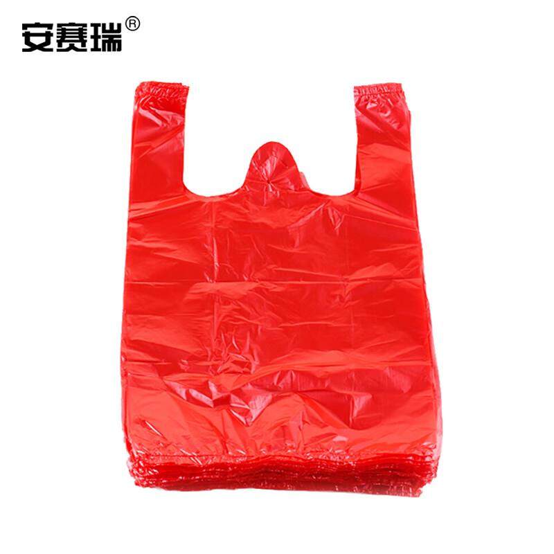 安赛瑞红色背心塑料袋(约280个装)方便袋超市购物打包袋塑料背心